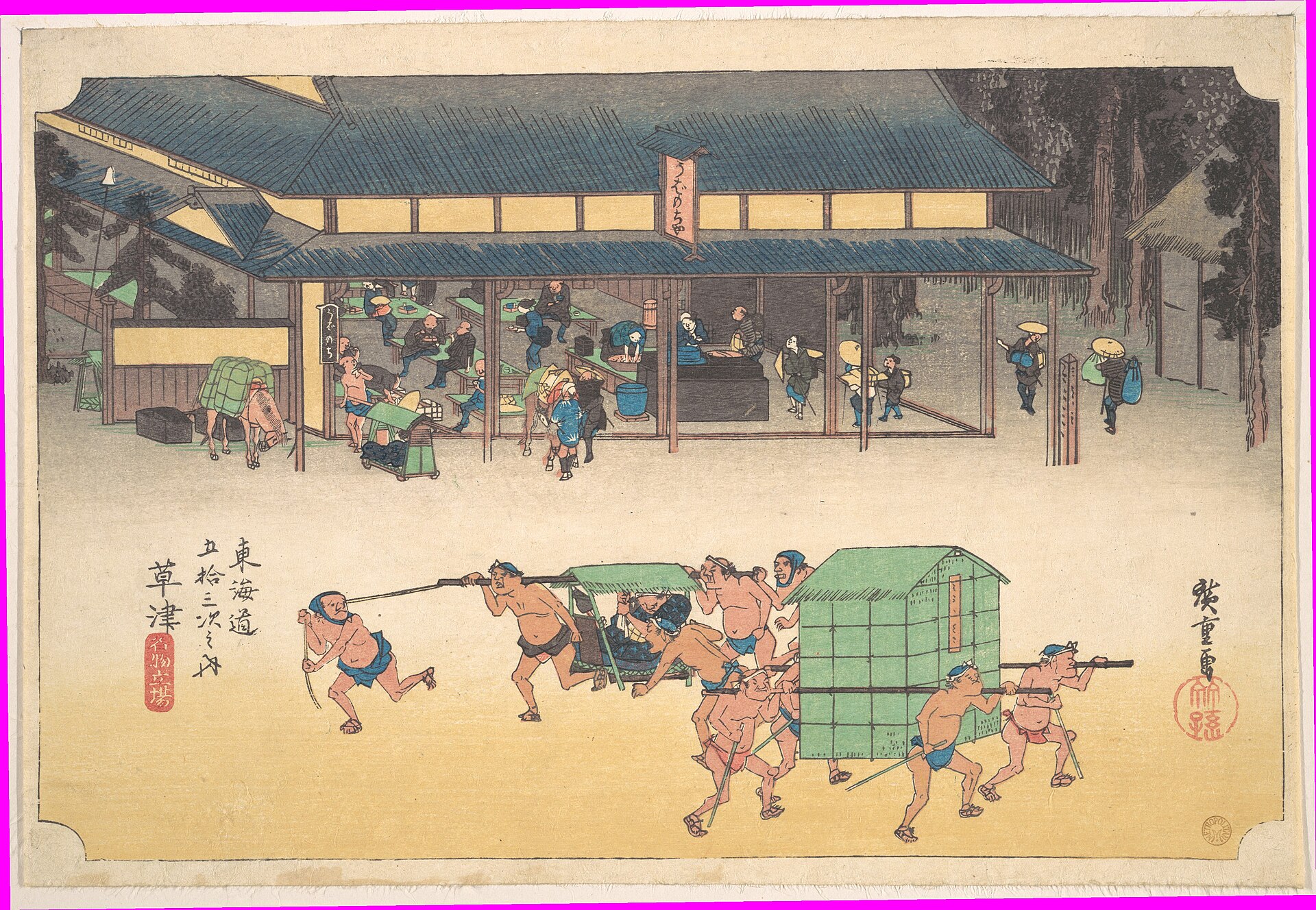 茶屋の前を駕籠が走る様子を描いた浮世絵