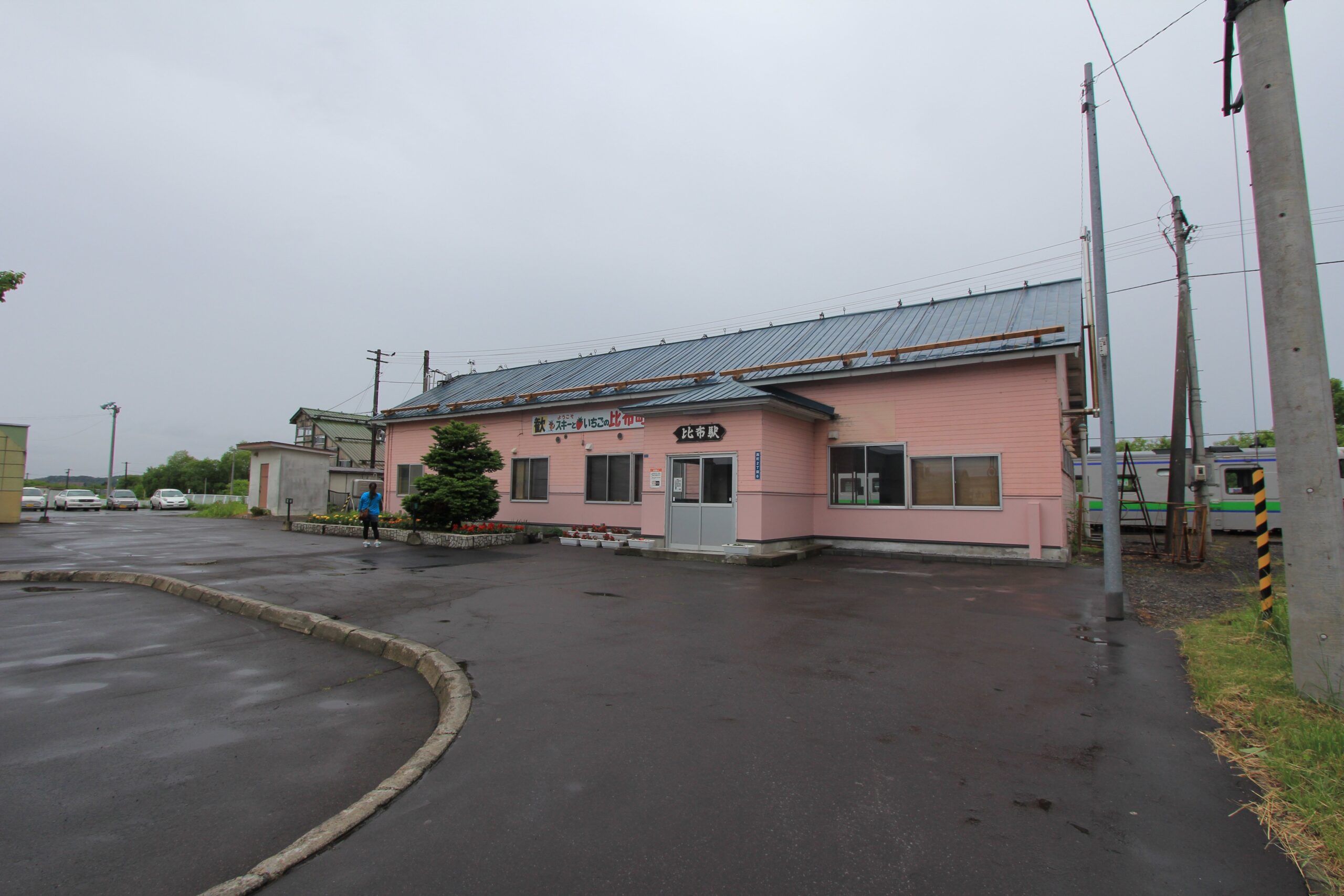 比布町のJR比布駅の駅舎